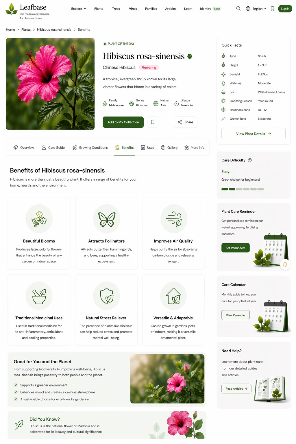 Benefits screen